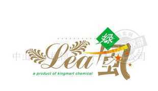 提供中山市商标设计、中山化工油墨商标设计服务_二手设备转让_世界工厂网中国产品信息库