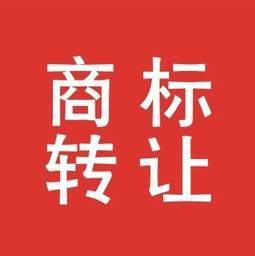 为什么都说35类商标是万能商标?