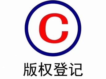 「图