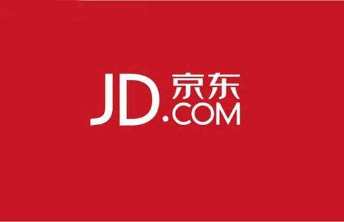 京东代入驻是什么意思呢 京东代入驻怎么那么贵