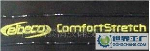 供应西裤腰里印字滴胶,滴透明防滑胶条,点塑印刷商标_二手设备转让_世界工厂网中国产品信息库