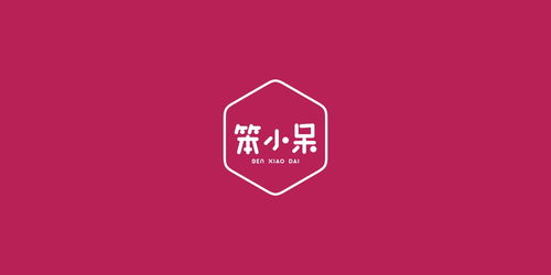 品标25类商标转让 笨小呆 精品推荐