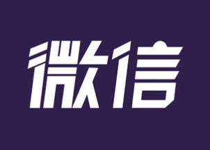 宝鸡商标转让