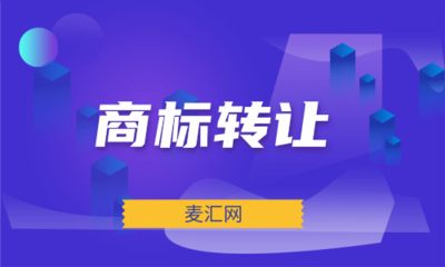 服装行业擅用别人鉴定,罚款不冤!