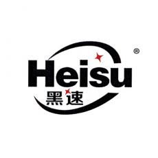 黑速 42类 网站服务 专注商标转让13年 标博士