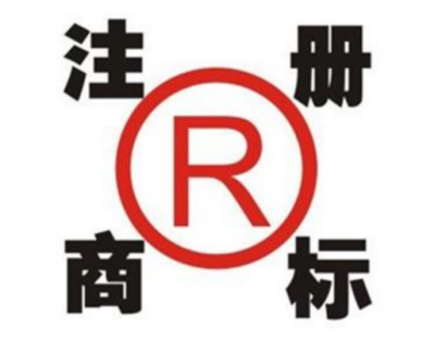 商标有效使用证据的正确保存方式