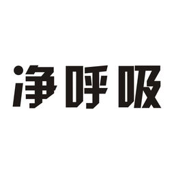 食品工业用酶制剂商标转让交易指南
