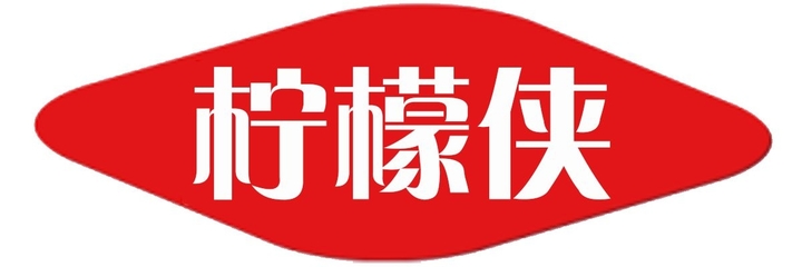 商标转让 省时高效，快速获得1-45类R商标使用权