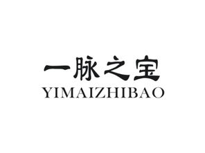 一脉之宝商标转让 第30类方便食品类目的商业机遇
