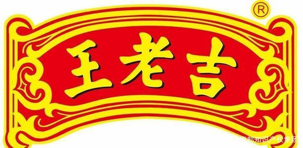近14亿！白云山天价拿下“王老吉”系列商标——透视天价商标转让背后的品牌价值与商业逻辑