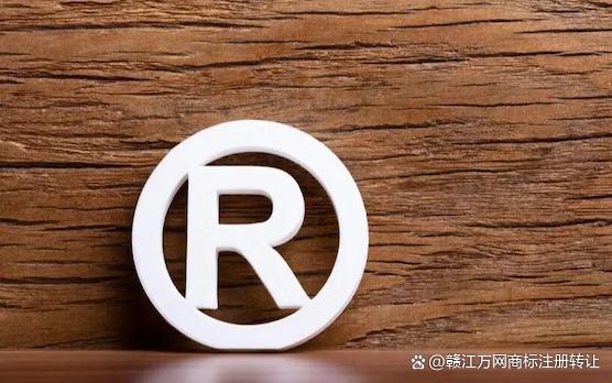 商标变更加急申请 注册、设计、查询、转让全流程解析