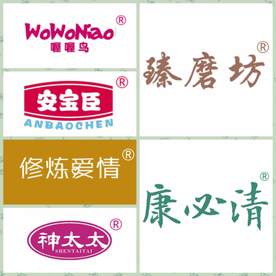商标在转让期间，产品上还能打®吗?——风险提示与操作建议