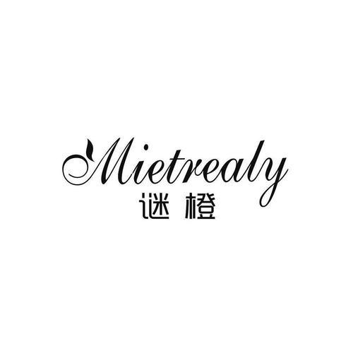 商标转让
