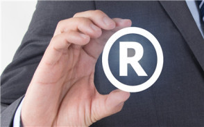 商标独占许可与商标转让 两种不同的商业授权模式