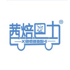 茜焙巴士商标转让 专注方便食品领域13年的专业守护