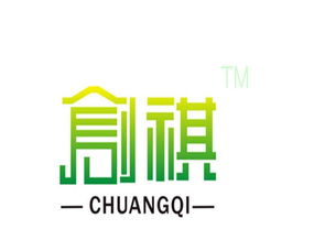 金华特价优质R商标转让出售 助力企业快速获取品牌资源